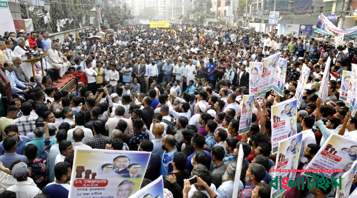 রাজধানীতে বিএনপির পদযাত্রা দুপুরে